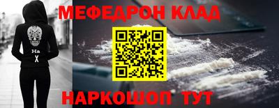 прущие грибы Среднеуральск