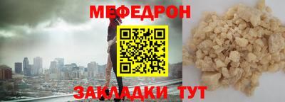прущие грибы Среднеуральск