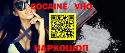 прущие грибы Среднеуральск