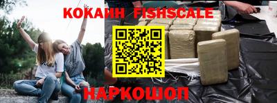 прущие грибы Среднеуральск