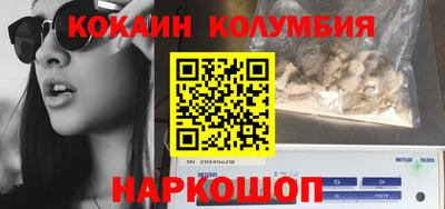 прущие грибы Среднеуральск