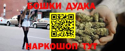 таблы Ставрополь