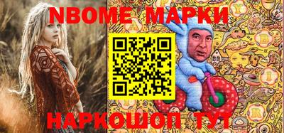 прущие грибы Среднеуральск