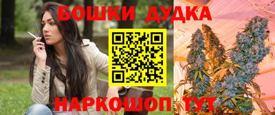 кокаин премиум Старая Купавна