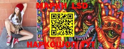 кокаин премиум Старая Купавна