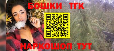 прущие грибы Среднеуральск