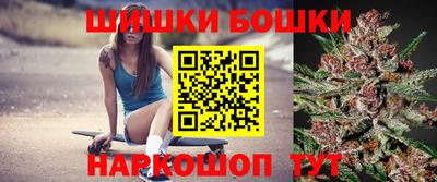 таблы Ставрополь