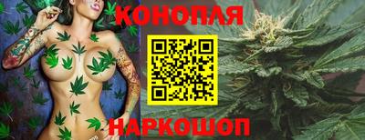 кокаин премиум Старая Купавна