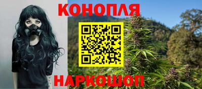 кокаин премиум Старая Купавна