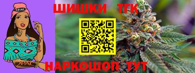 кокаин премиум Старая Купавна
