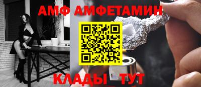 прущие грибы Среднеуральск