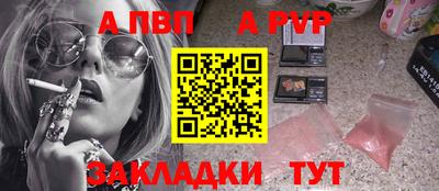 прущие грибы Среднеуральск