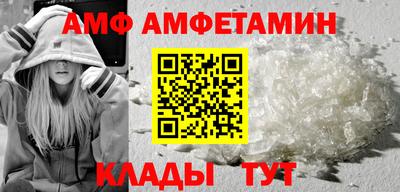 прущие грибы Среднеуральск