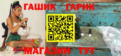 кокаин премиум Старая Купавна