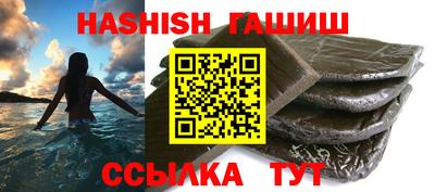 прущие грибы Среднеуральск