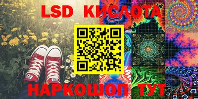 кокаин премиум Старая Купавна