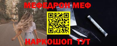 прущие грибы Среднеуральск