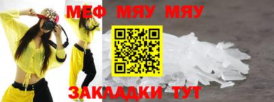 кокаин премиум Старая Купавна